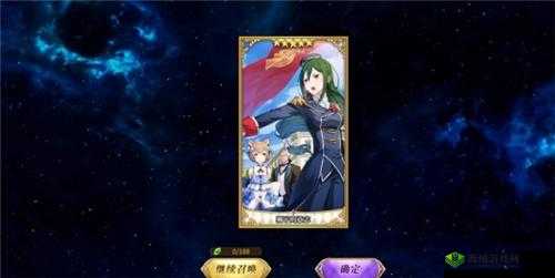 异世界生活 5 宝小白花强度与阵容搭配攻略