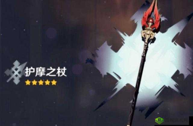 原神龙脊长枪突破材料汇总