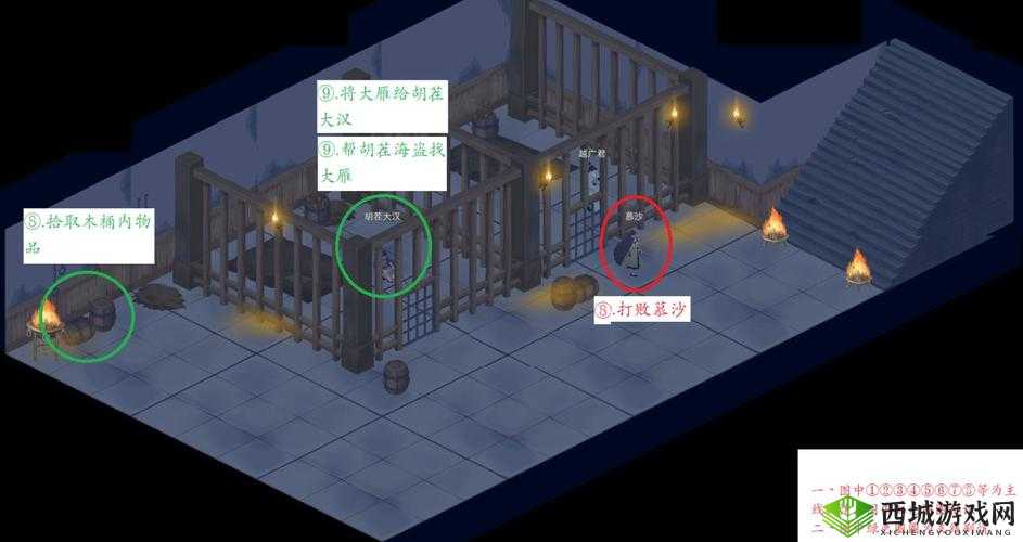 江湖悠悠落雁岛通关全攻略：细节解析与攻略秘籍