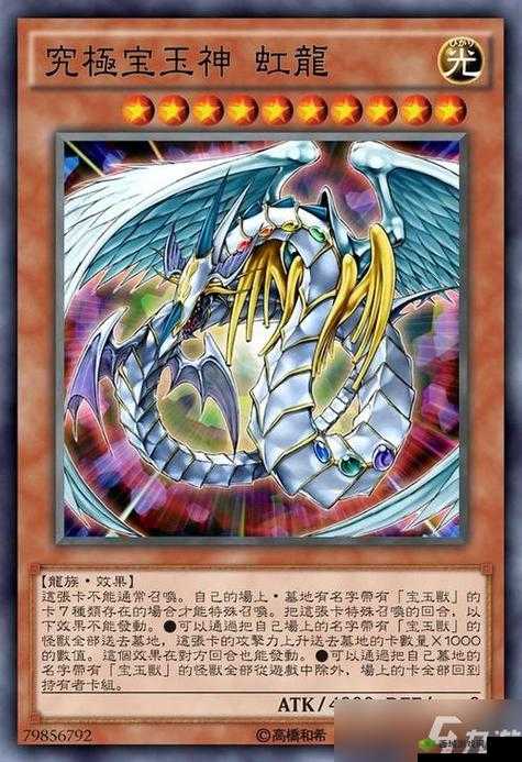 游戏王决斗：兽族卡组深度构筑攻略