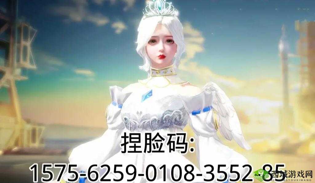 详细讲解和平精英自定义捏脸操作步骤全攻略
