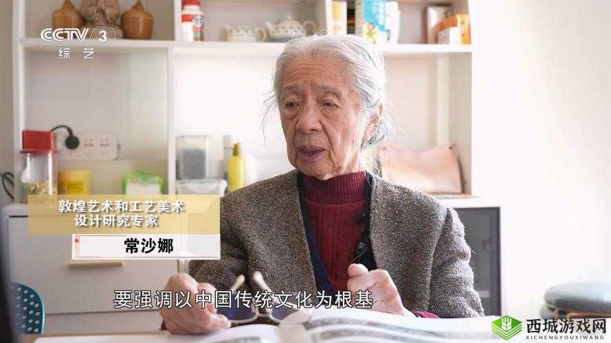 迈向成功之路：探讨如何提升当代学生的人生学习成绩