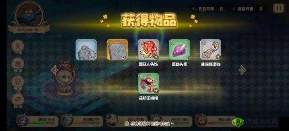 四叶草剧场困难菇妖林地怎么过？详细通关攻略在此
