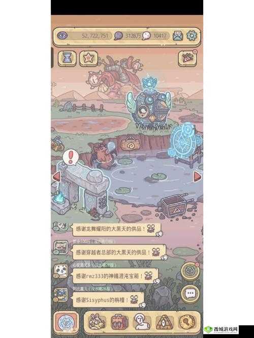 最强蜗牛栴檀全面攻略 涵盖剧情获取与使用指南汇总