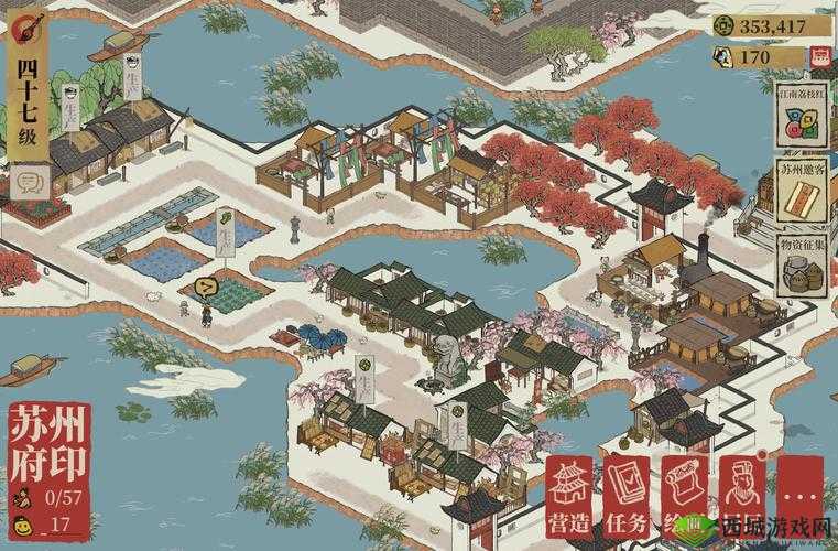江南百景图苏州宅邸建造攻略：打造古色古香的苏州园林风格宅邸