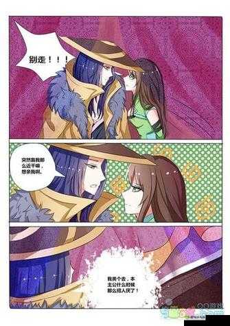 孙尚香⊥钢筋的奇妙故事