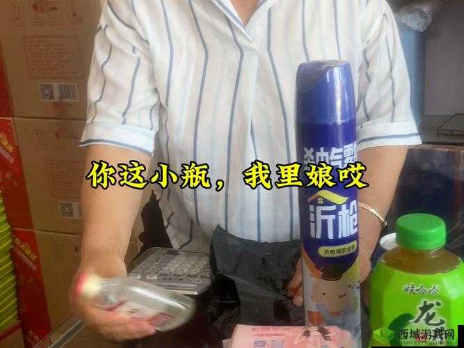 女婿有劲枪枪到底：妻子直言好幸福