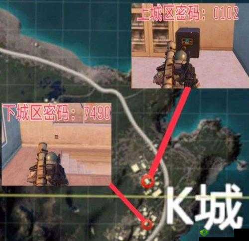 和平精英 K 城密室具体位置在哪以及密码详细解析