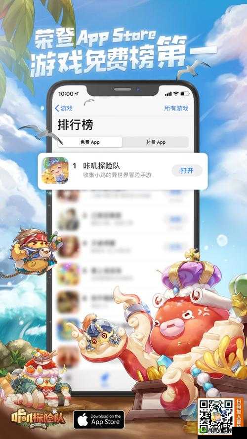 咔叽探险队新手阵容怎么搭配？这份攻略请收好