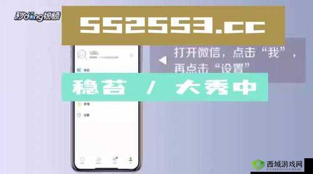 yw跳转接口永不失联的来源：技术保障机制