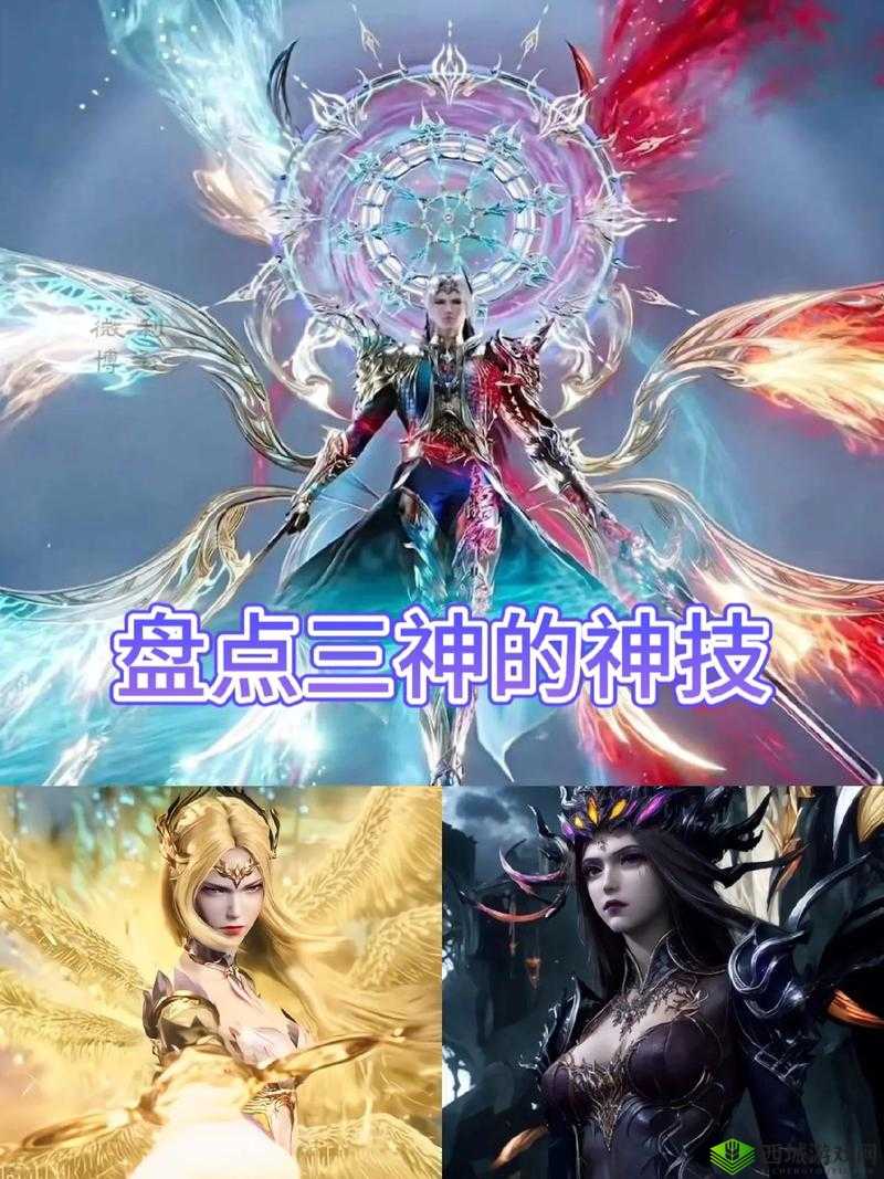 比比东：唐三的特殊关照