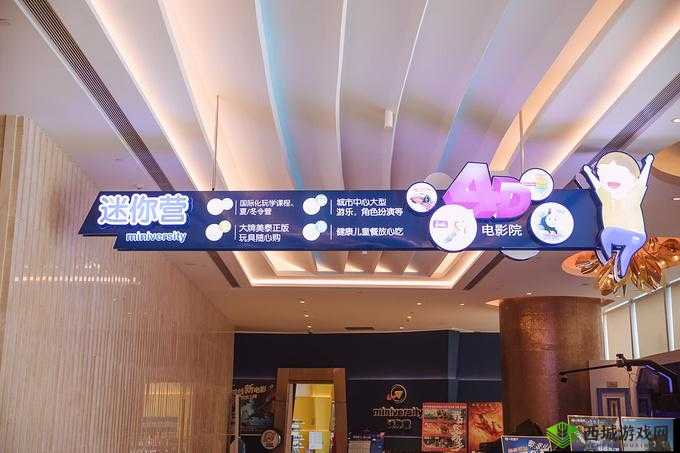三亚私人高清影院品牌加盟电话：诚邀您加盟