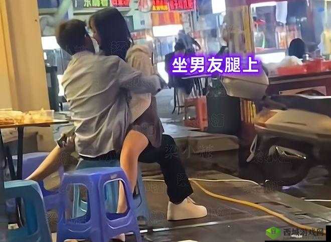 女生在男生面前张腿坐姿是什么：一种不恰当的行为
