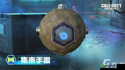 使命召唤手游碎片手雷使用技巧全解析