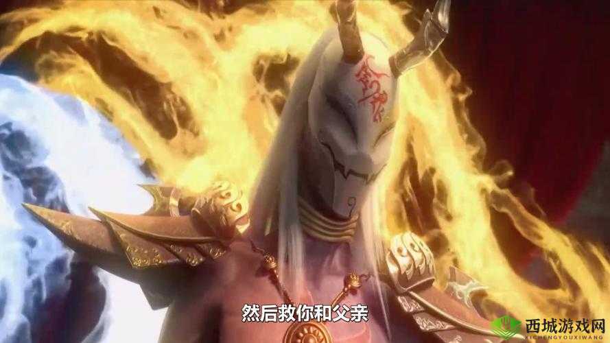 斗破苍穹手游：探寻骨灵冷火的神秘狩猎之旅