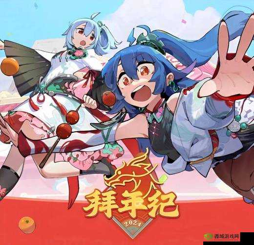 免费进入哔哩哔哩的好处：畅享丰富视频资源