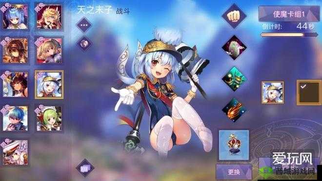 新玩法揭秘：萌王ex袁世凯怎么玩，天之末子袁世凯玩法详解
