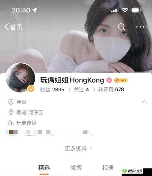 糖心 Vlog：记录生活的每一个精彩瞬间