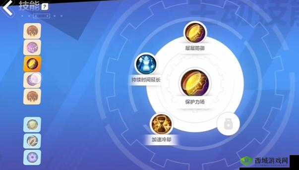 火炬之光移动版神石系统升级全攻略：巧妙掌握升级技巧，提升战斗力