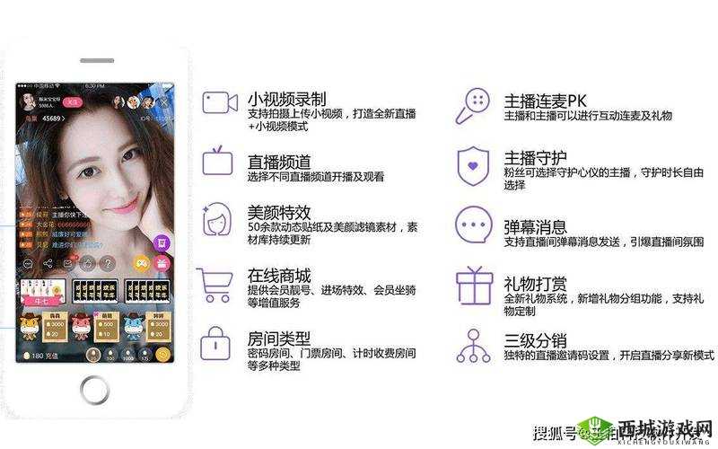 成品短视频app源码入口在哪里：探寻其所在