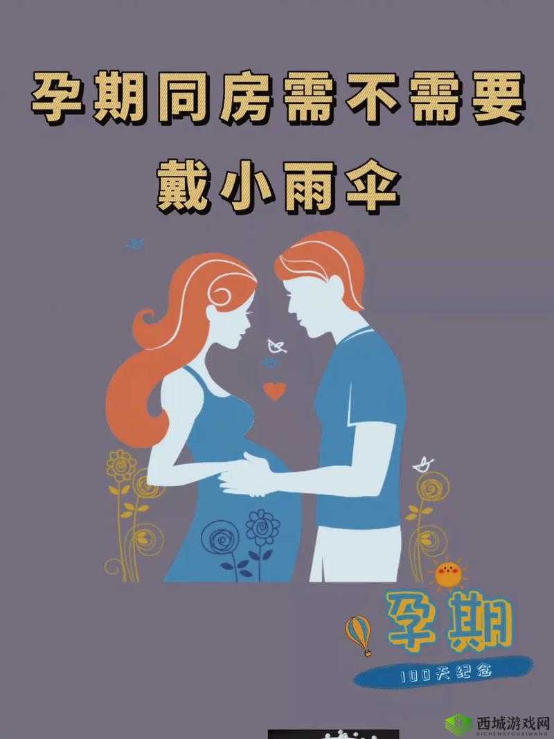 宝贝我不想带小雨伞：这可不行