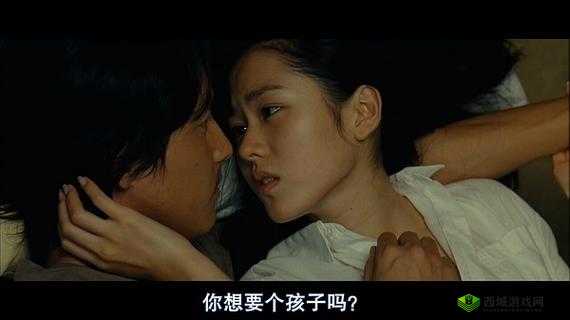 白洁赵敏张倩：青春友谊的篇章