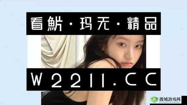 XXXXXL19D18 优惠活动火热开启