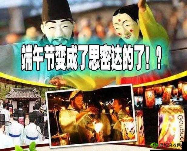 JAVAPARSER 偷乱中国：一场网络安全危机