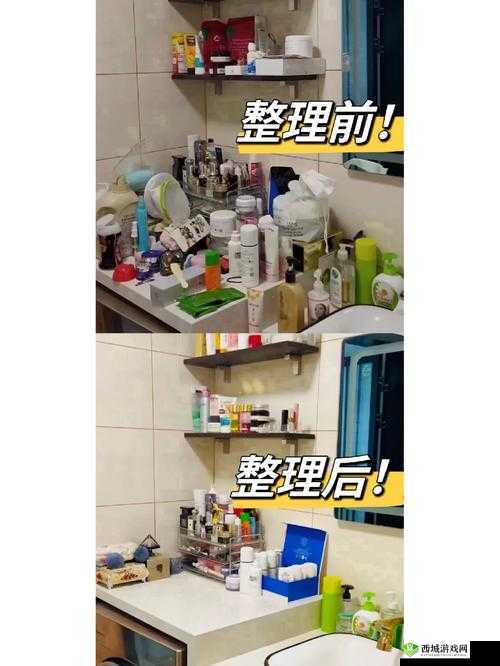 家里可不可以干湿你：探讨家居环境问题
