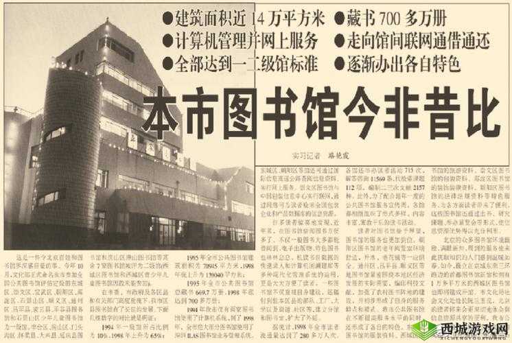 国外黄冈 b 站：知识的宝库