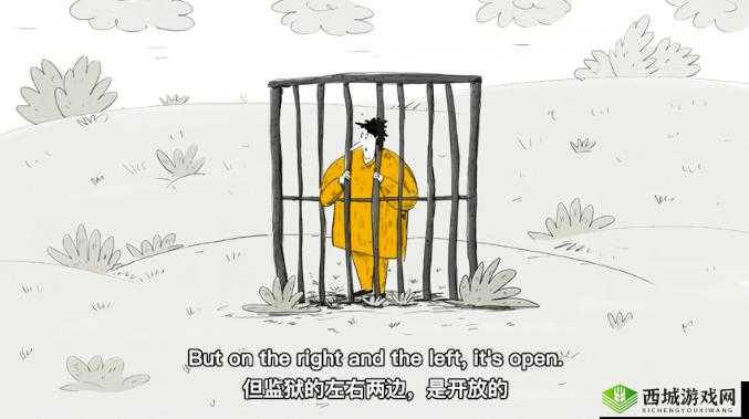 逃跑后被陆沉抓回的体验感：被爱囚禁的绝望与挣扎