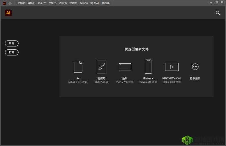 网站免费进入窗口软件 2023：畅享便捷进入通道