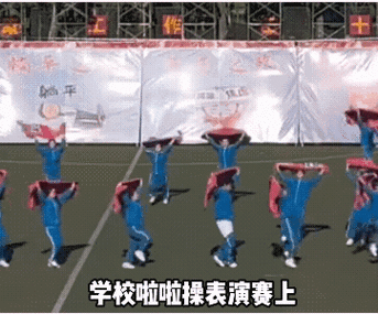 凌乱的校园运动会：状况百出