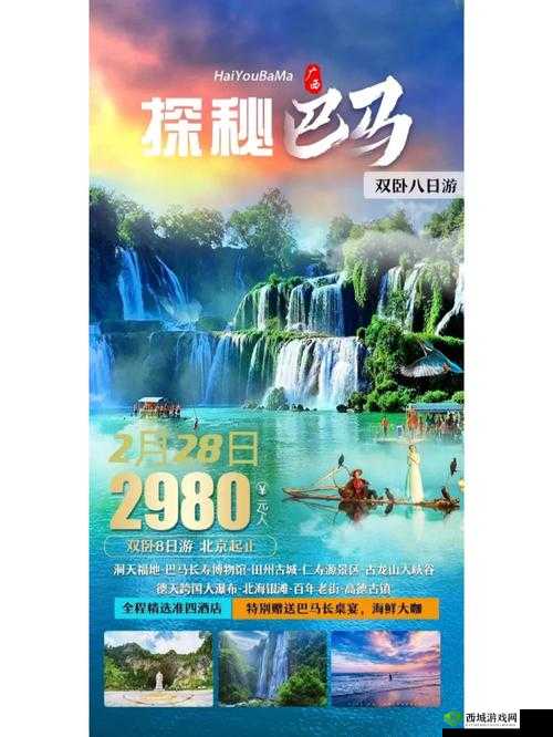 疯狂梗传之通关秘籍：探秘店内秘密全攻略