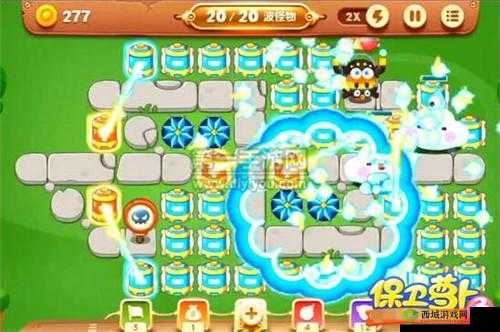 保卫萝卜 3 游乐场 44 关怎么过？巧用道具，完美布局