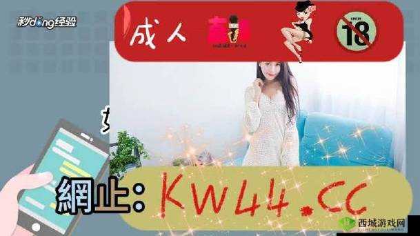 国色天香果冻传媒国卡 1 区：精彩内容等你来
