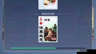 蛋国志袁天罡怎么样？袁天罡属性用法解析