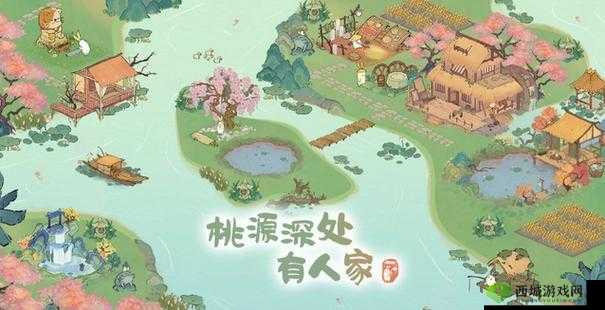桃源深处有人家新手必看快速升 10 级完整攻略指南
