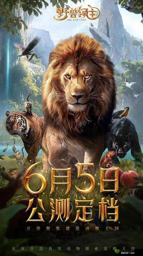 彩虹男孩GARYMBA 入口：探索新世界