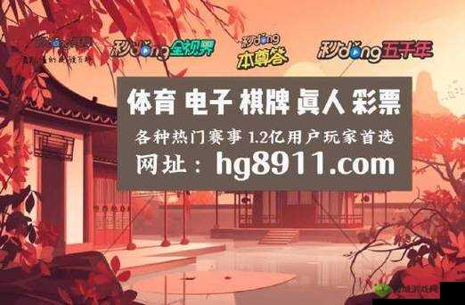 x7x7x7 任意噪：探索独特的声音世界