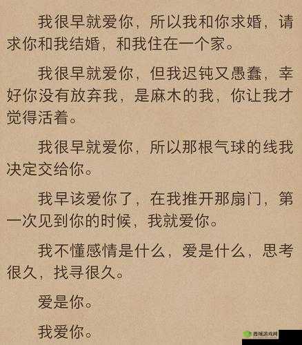 高热不止 BY 黄昏：探秘神秘的高烧之谜