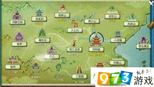 诛仙手游萧逸才隐藏任务攻略：探寻坐标与丰厚奖励
