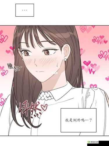 爱如潮水高清韩国视频日本动漫之精彩合辑