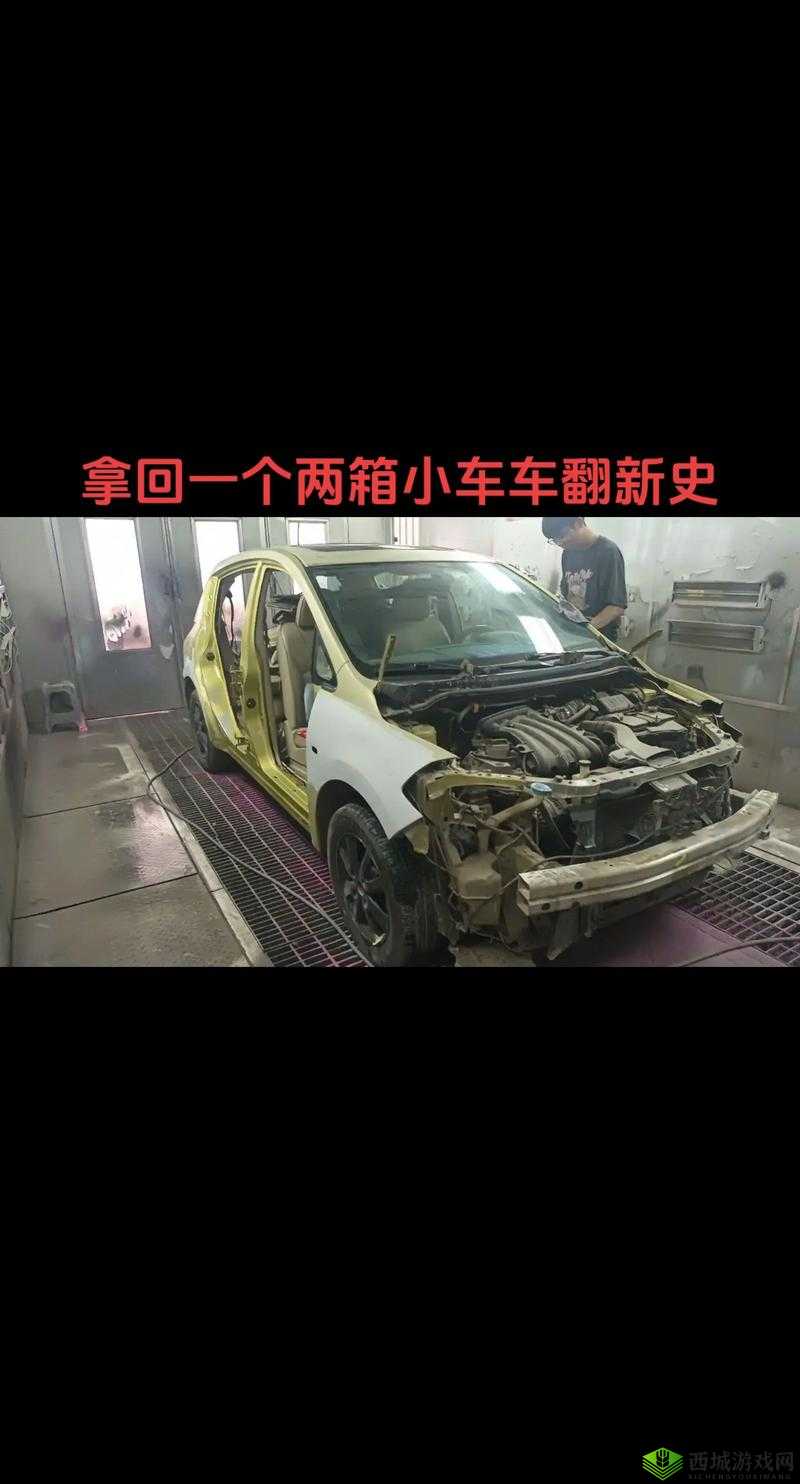 日产免费线路一二三四区别分析老剧翻新-独特视角与深度洞察