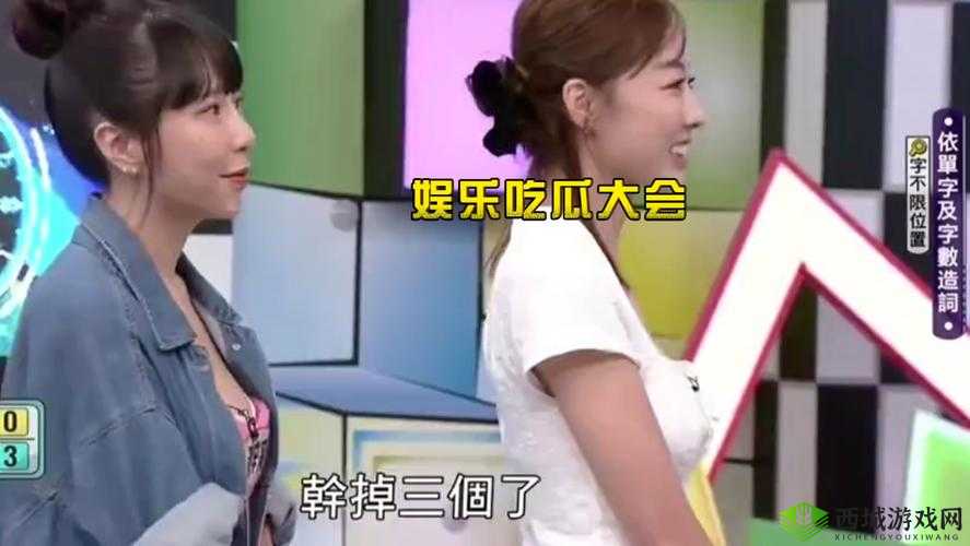51 热门今日吃瓜：海量新鲜资讯等你看
