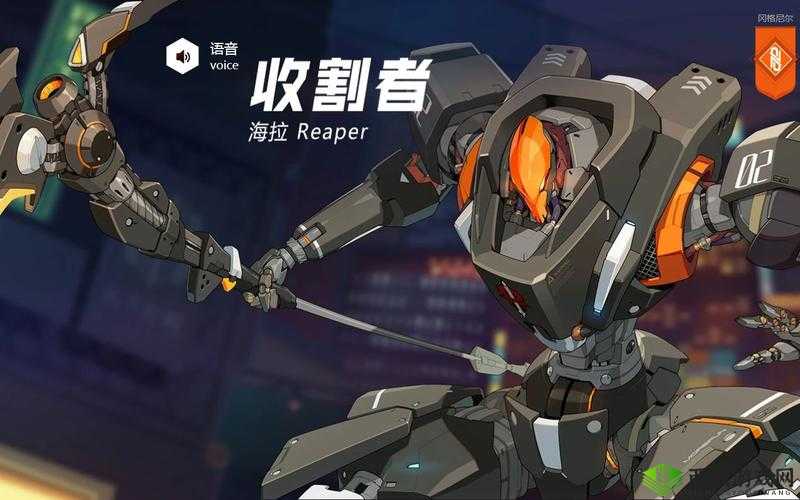 《王牌战士》游戏攻略：收割者海拉深度解析与实战技巧