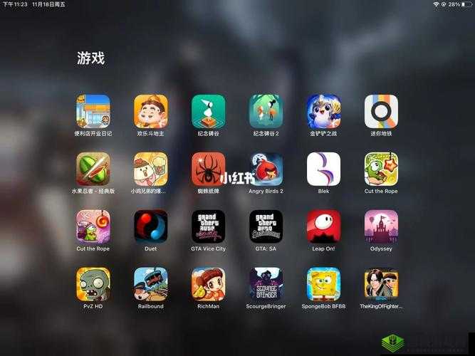 AppStore 美区免费下载：优质应用等你选