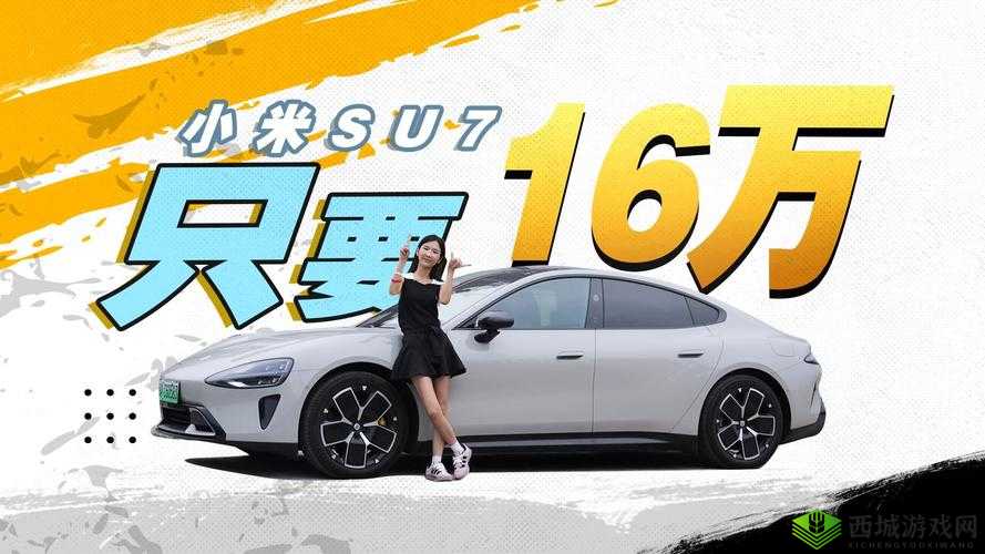 已满十八周岁自觉带纸由此转入：开启全新阶段
