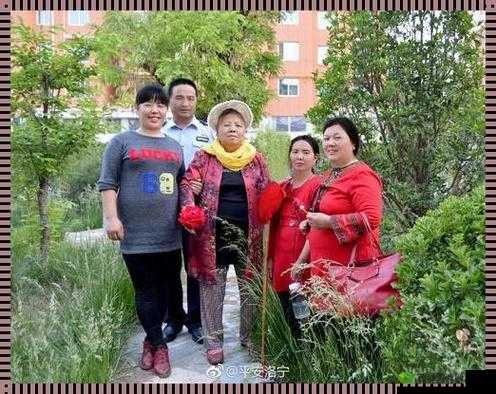 幸福晚年：老王头和张倩倩的温馨故事