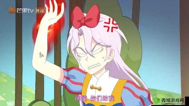 哈啊身体怎么变得越来越奇怪了：探寻原因